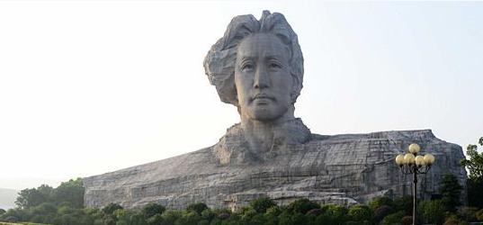 南岳衡山的人间仙境,南岳衡山幽深秀丽简介