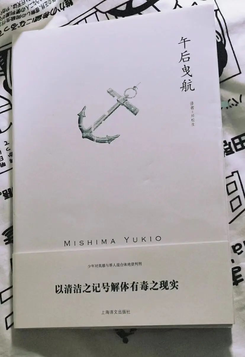 在书本腰封上“捡漏”金句，浓缩果然是精华