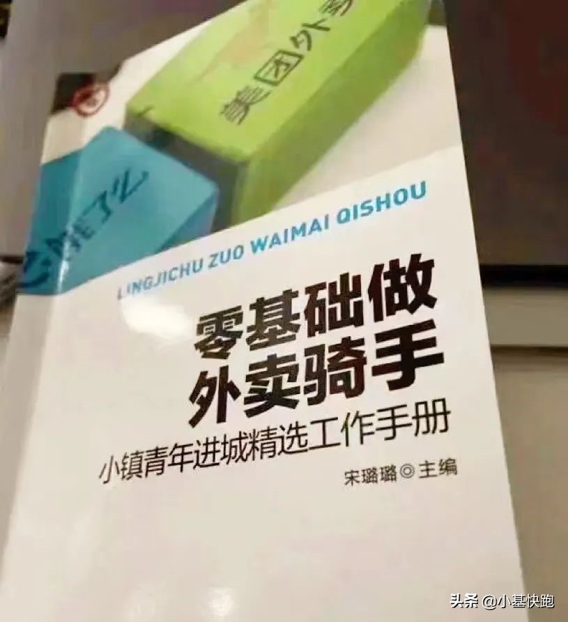 2022年股票搞笑总结,2021年上半年a股涨幅排行榜