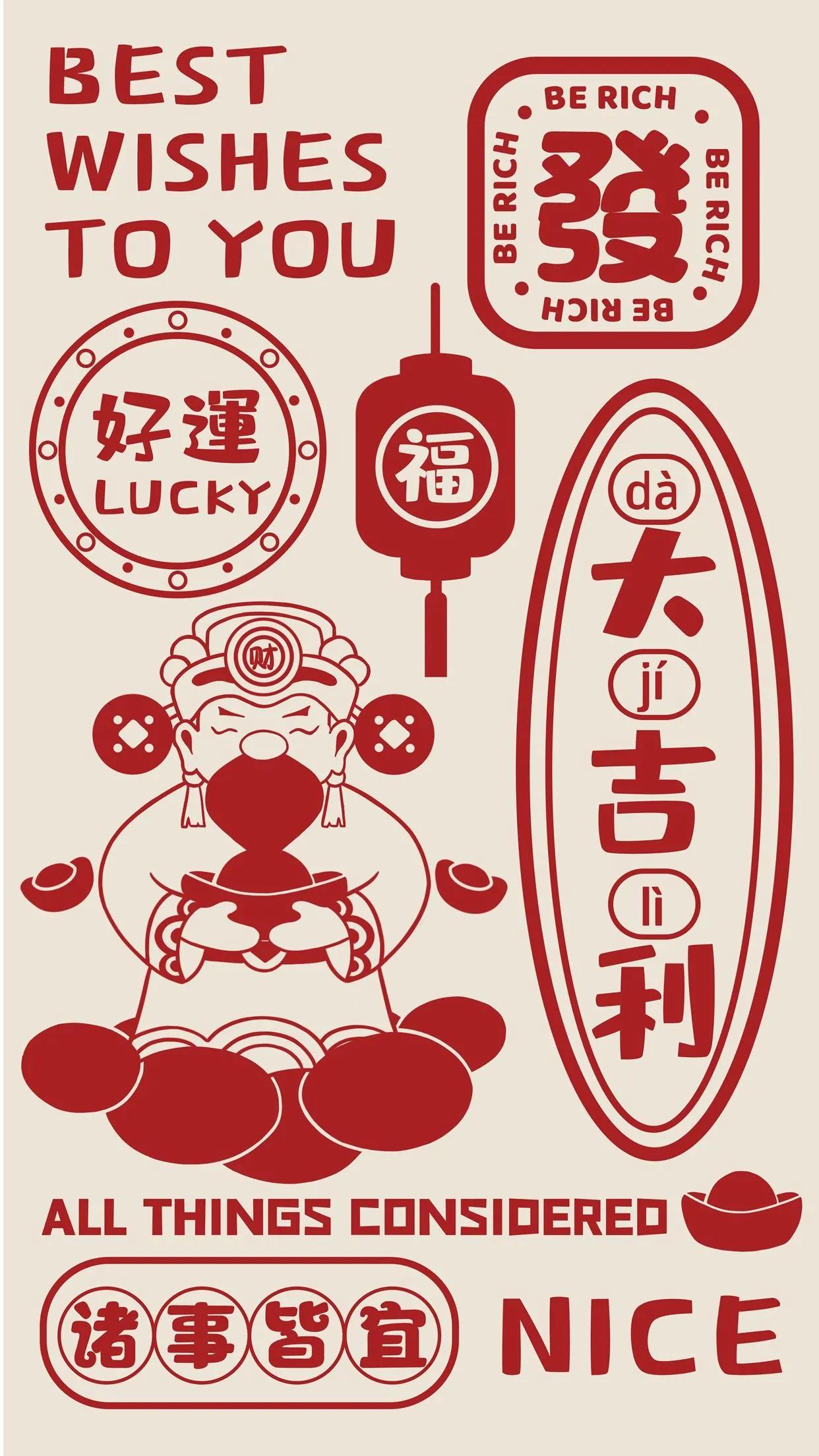 正月初五迎财神歌,正月初五迎财神吉祥话儿童版