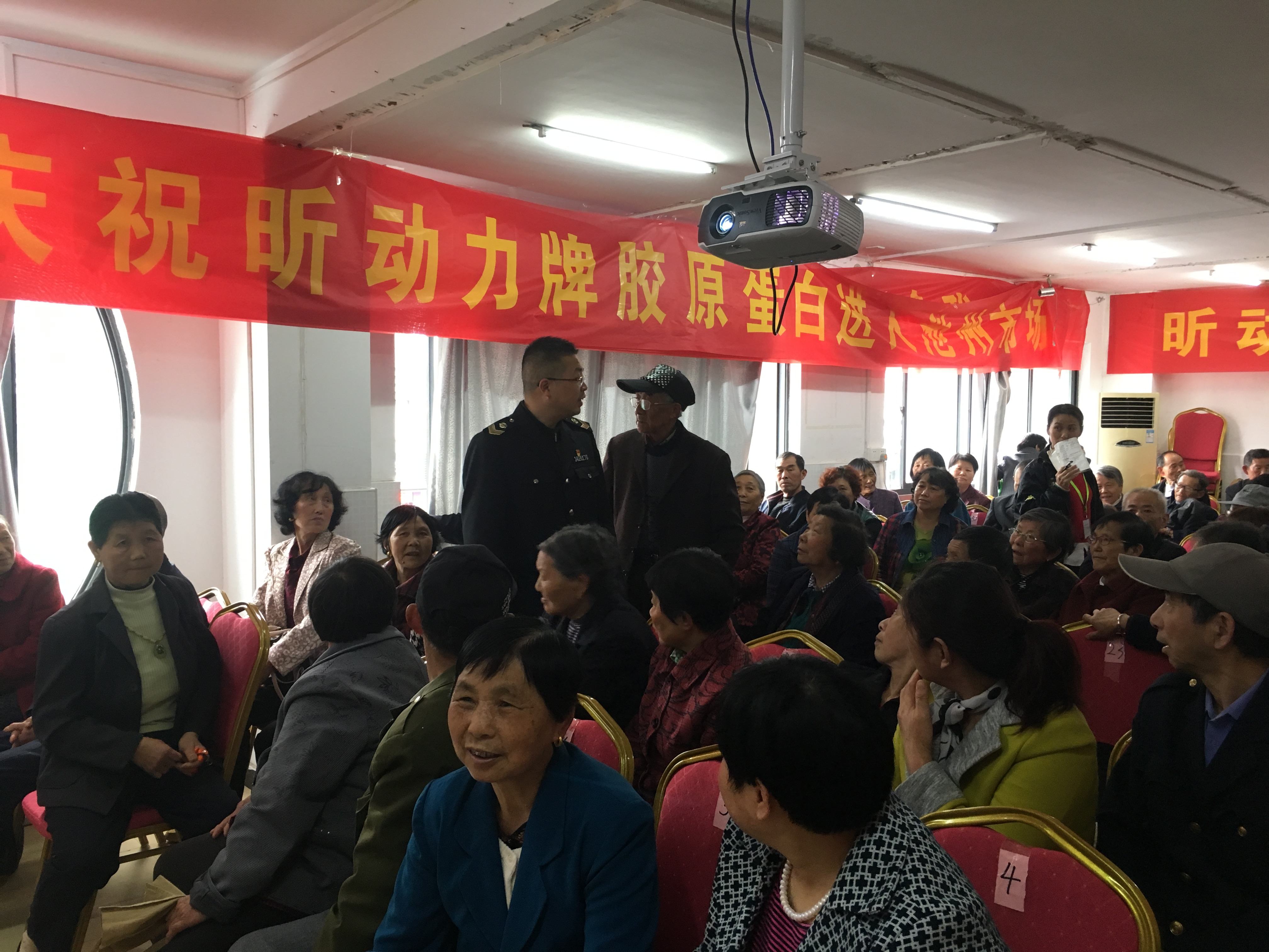 老年人遇到保健品骗局怎么办,80岁老人买保健品靠谱吗