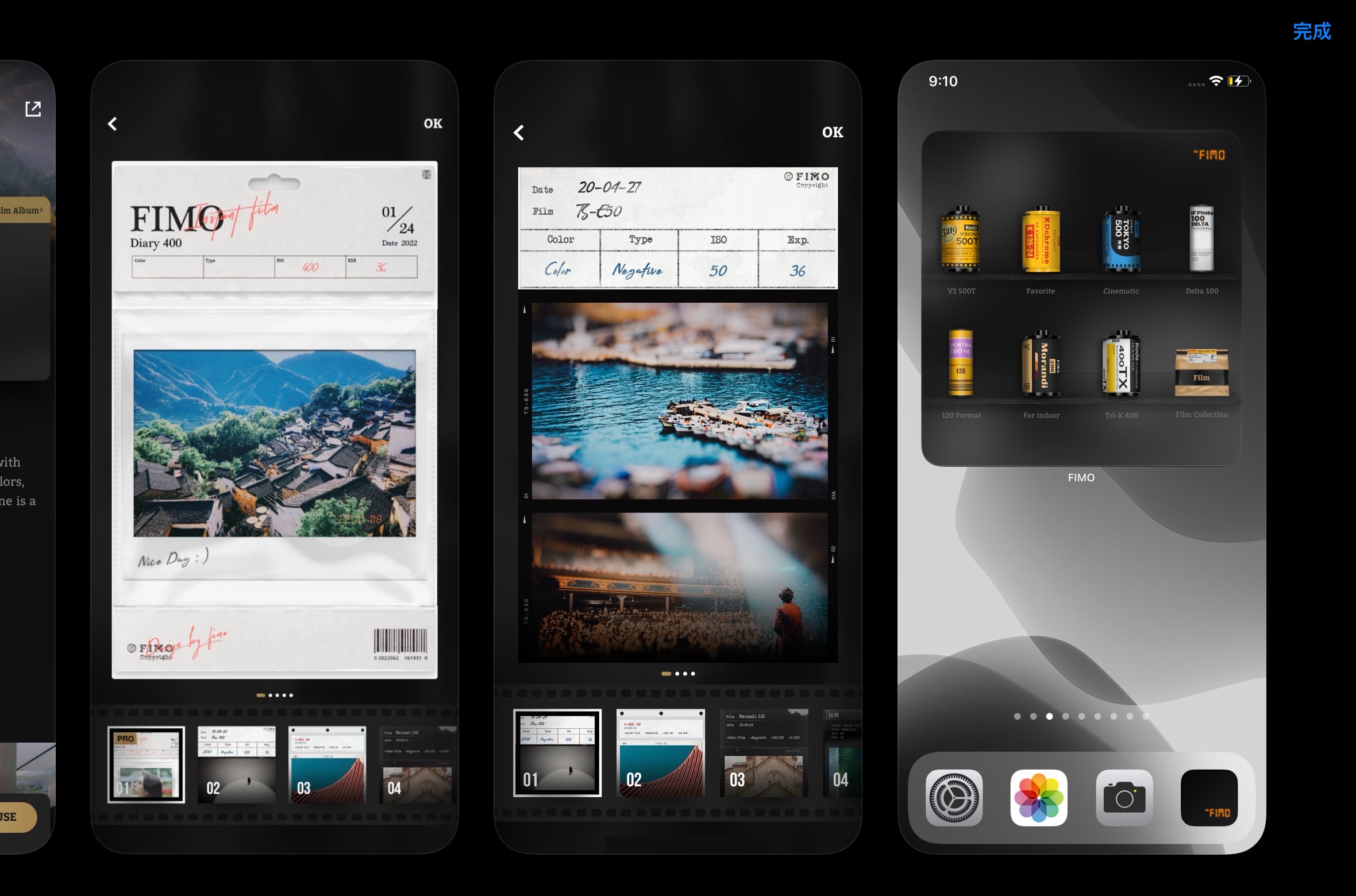 摄影必备的十款app,摄影爱好者分享作品的app