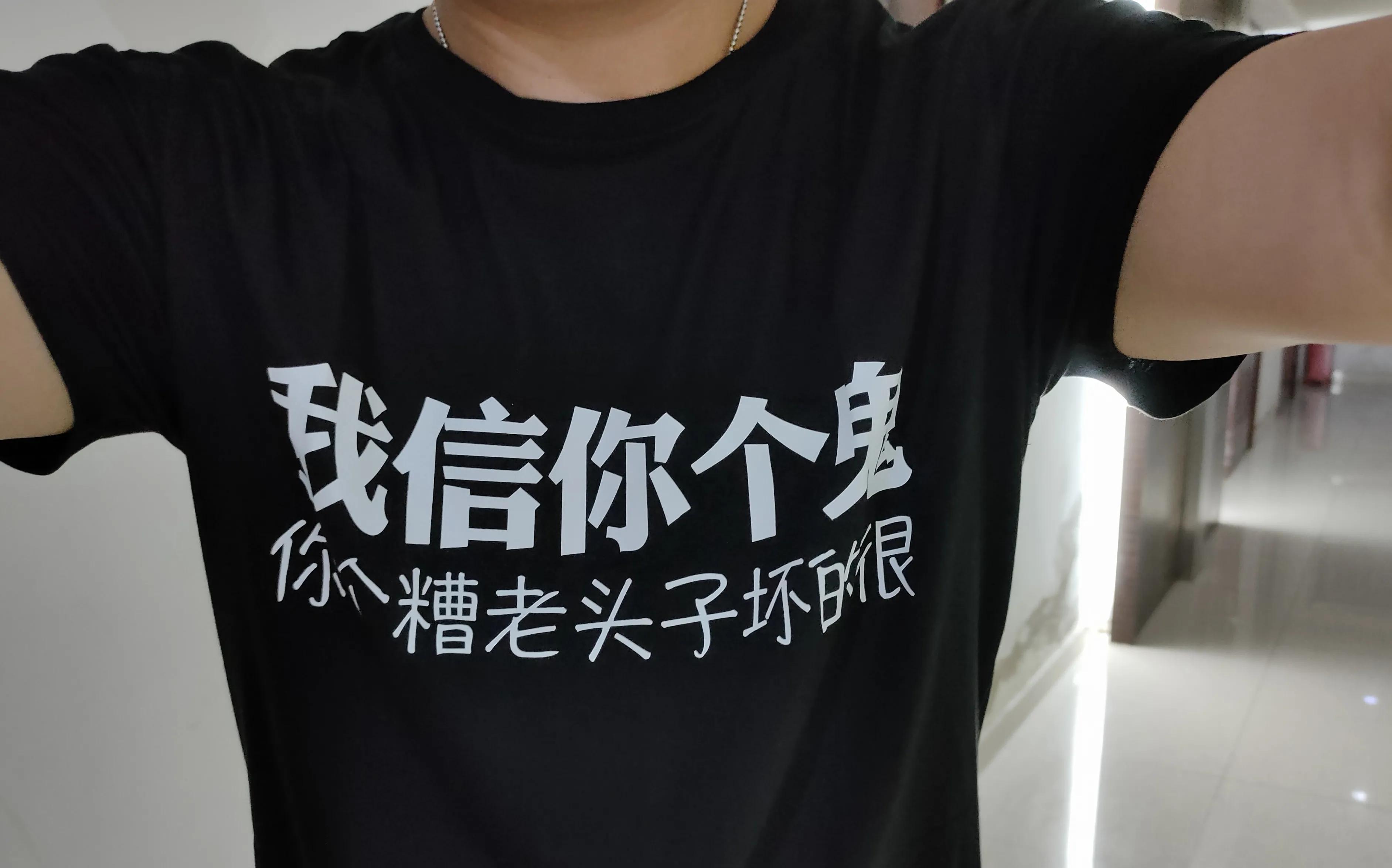 飞天蜗牛的全部小说,飞天蜗牛小说免费阅读