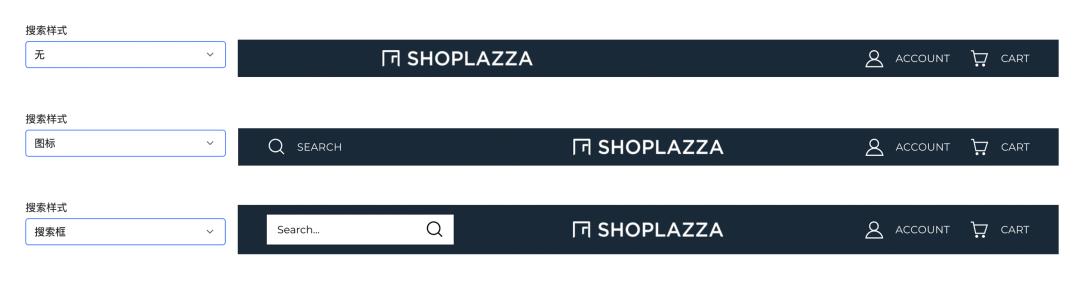 店匠独立站首页优化技巧,店匠建站流程详细步骤