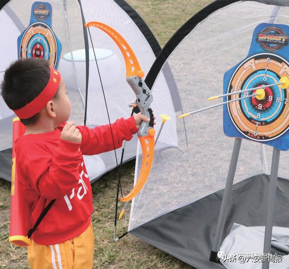 华奥千方亲子运动会（六安站）暨“健康中国”酷跑马拉松活动即将开始~