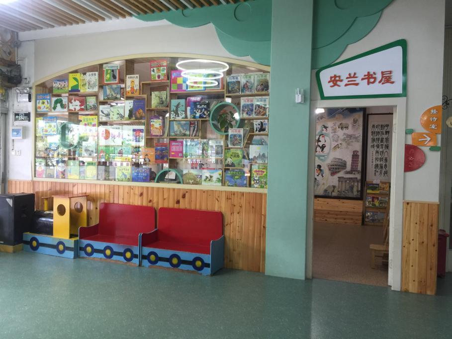 泉州海滨幼儿园公办,泉州东海滨城幼儿园怎么样