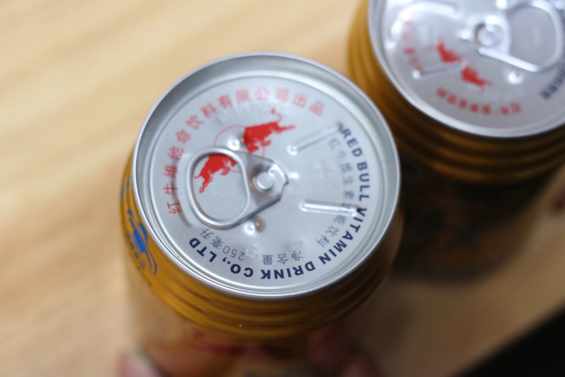 同样是红牛为什么价格不一样,买红牛怎么分辨真假