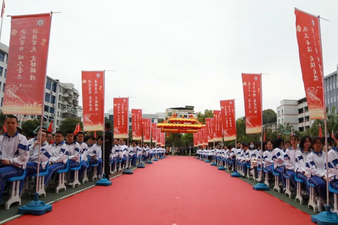 走出2院士1省主席，福建1县中励志凝心铸魂育人，意欲静待花开