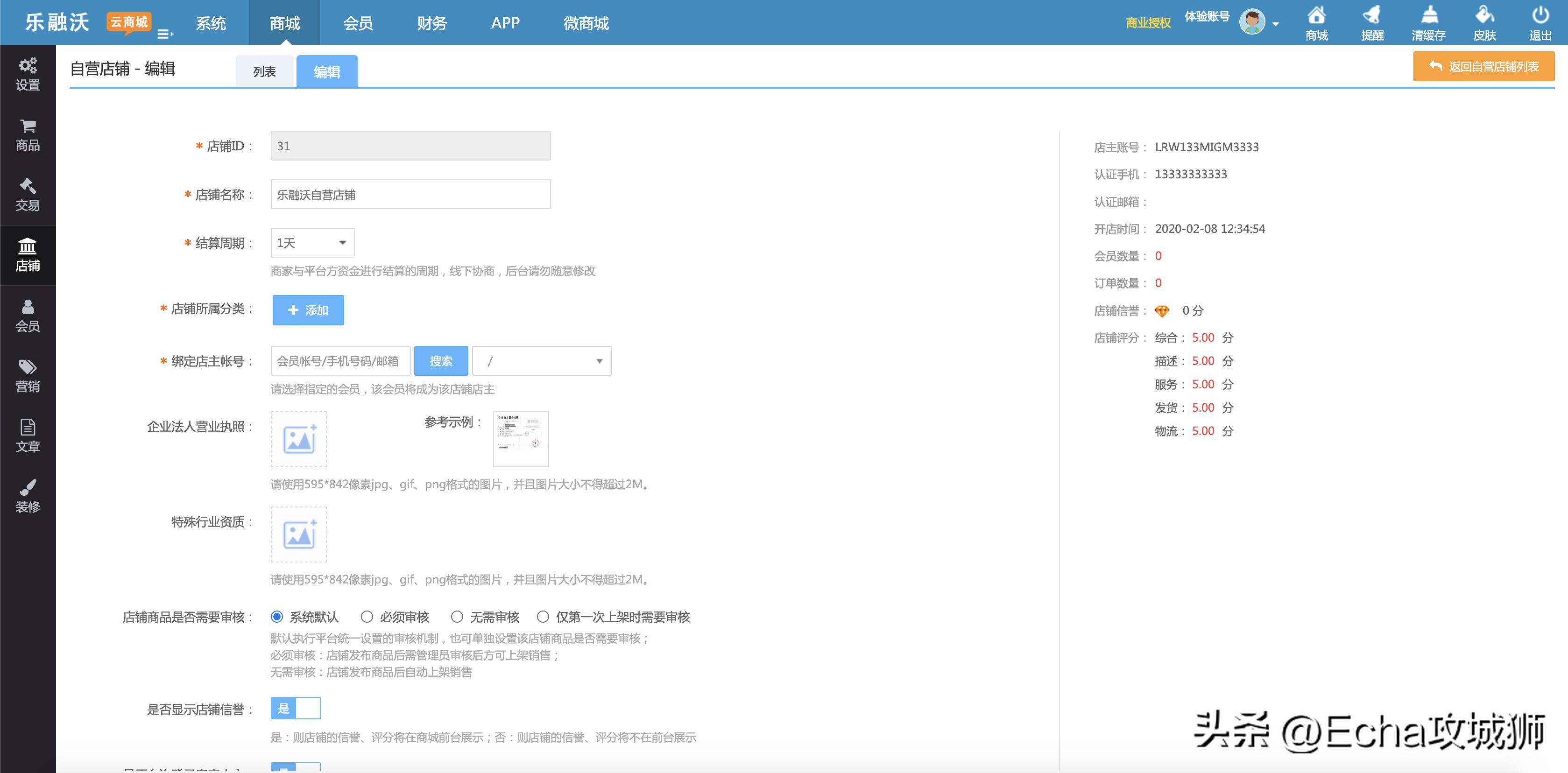 接私活必备的10个开源项目,接私活开源项目