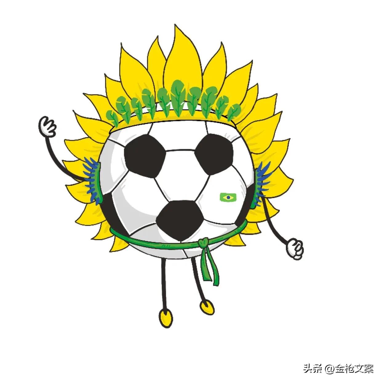 世界足球日,世界足球日代表什么