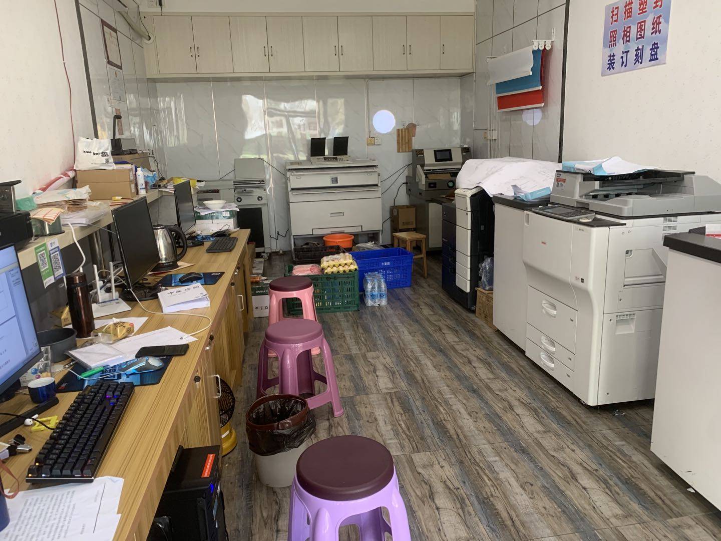 福州打印复印店几点开门,福州鼓楼区打印店