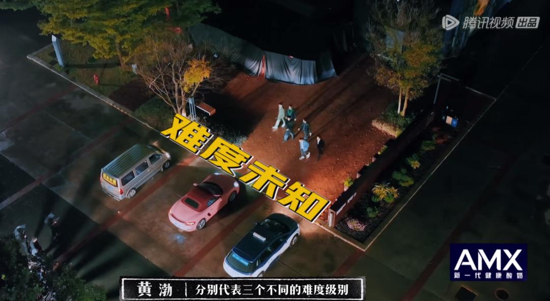 国综之神被骂烂？黄渤“整活”看不懂，明星打工只配15元1小时？