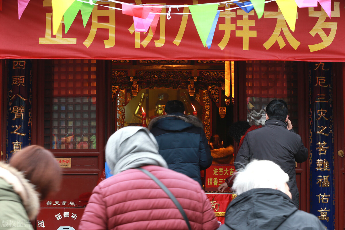 本命年请太岁是什么意思,本命年拜太岁正确方法