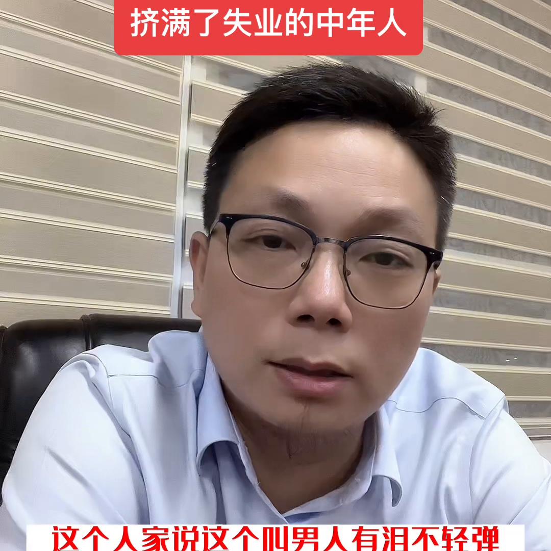 失业补助金怎么申领,失业险的领取条件