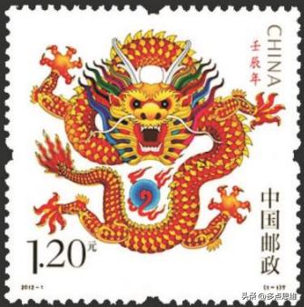 生肖邮票价值一览表,第一轮生肖邮票详细介绍