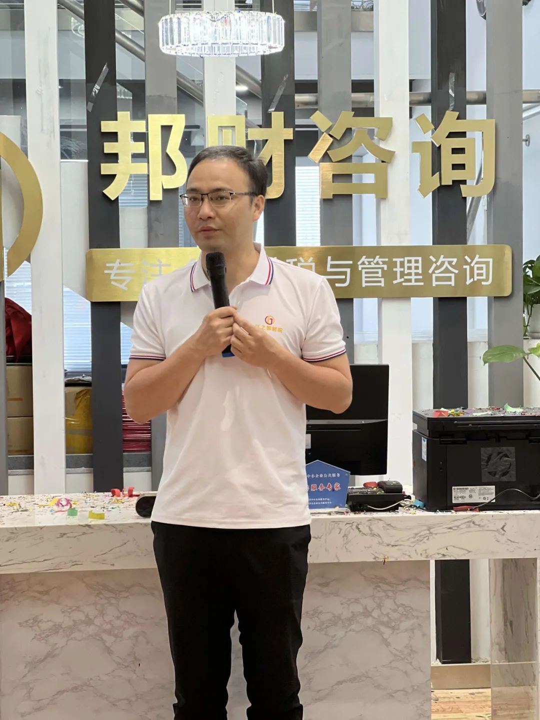 热烈庆祝湖北江之都邦财管理咨询有限公司盛大开业!业绩长虹