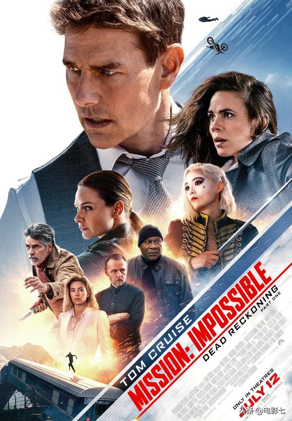 八角笼中一部值得看的电影,电影八角笼跟封神哪个好看