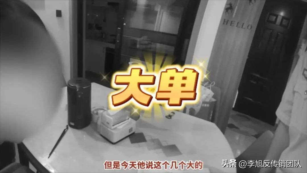 警惕手工活的陷阱,宝妈做手工活被骗