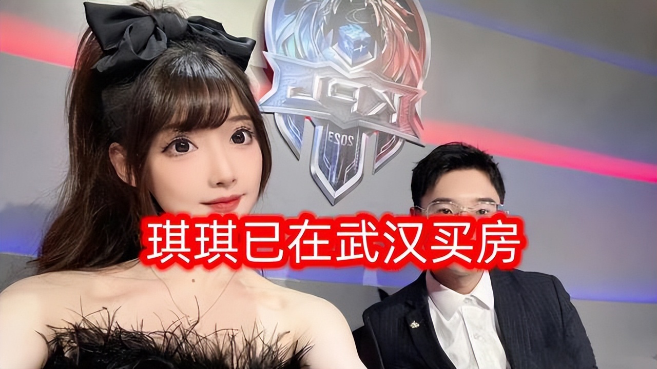 KPL女解说灵儿怎么了,kpl解说灵儿多高