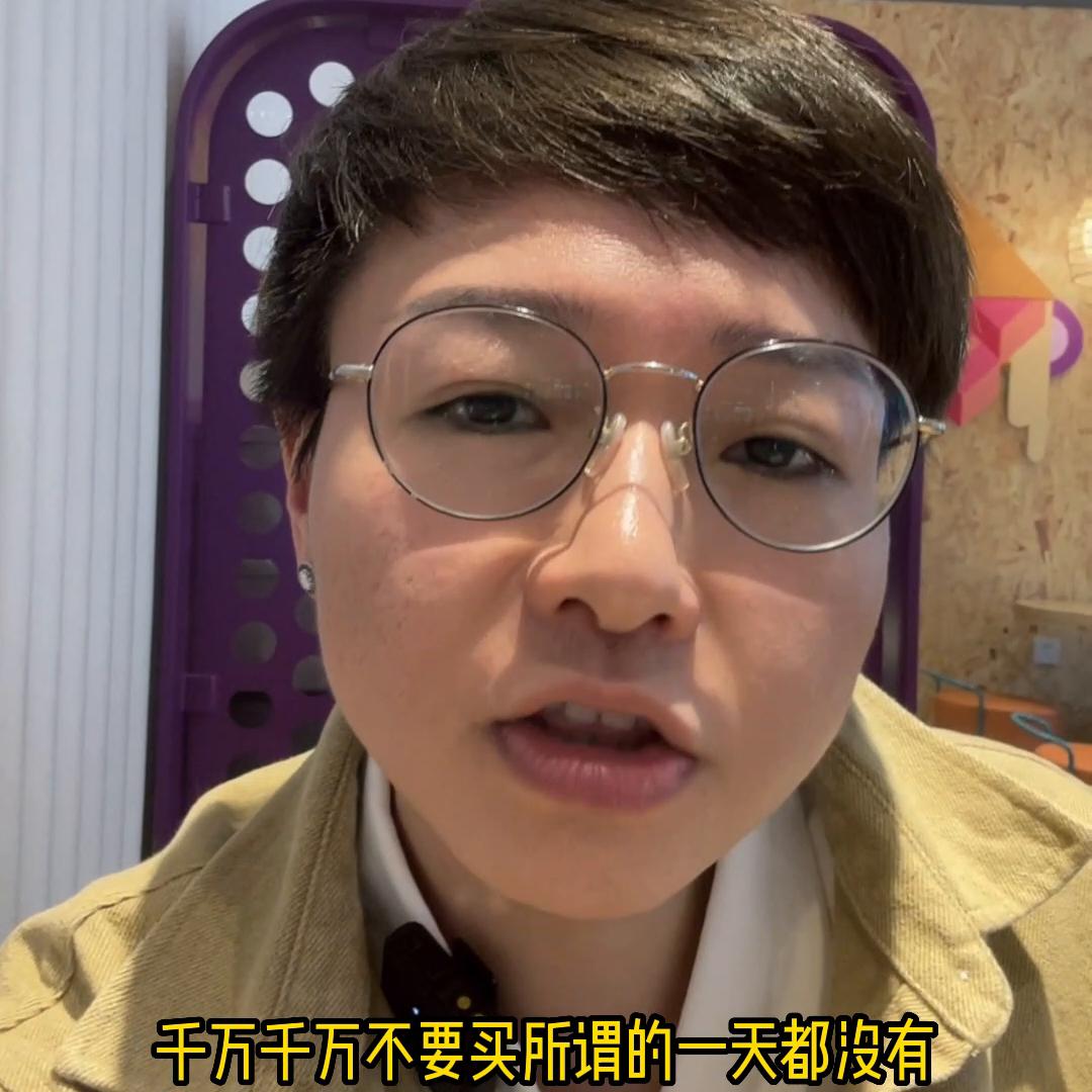 中介骗人的伎俩,中介骗人套路卖方