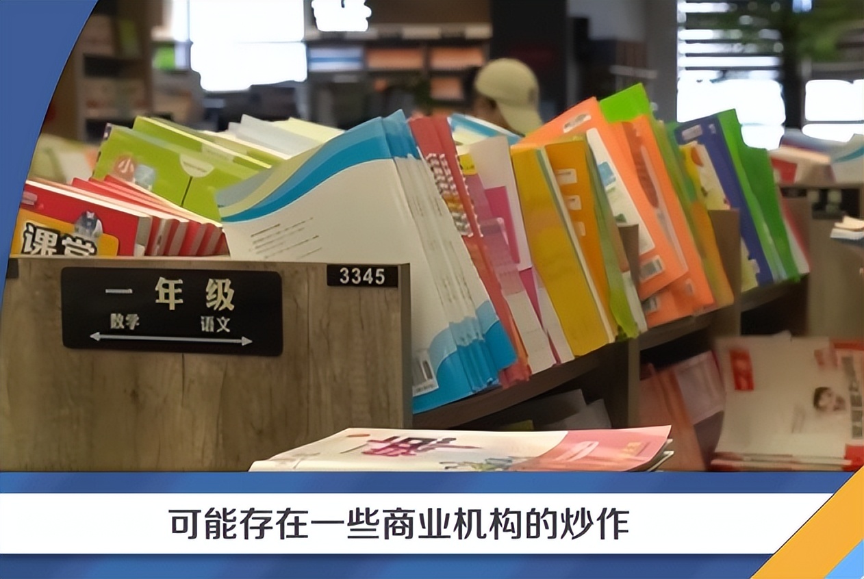 小学生目前都在盘什么串,盘手串的小学生