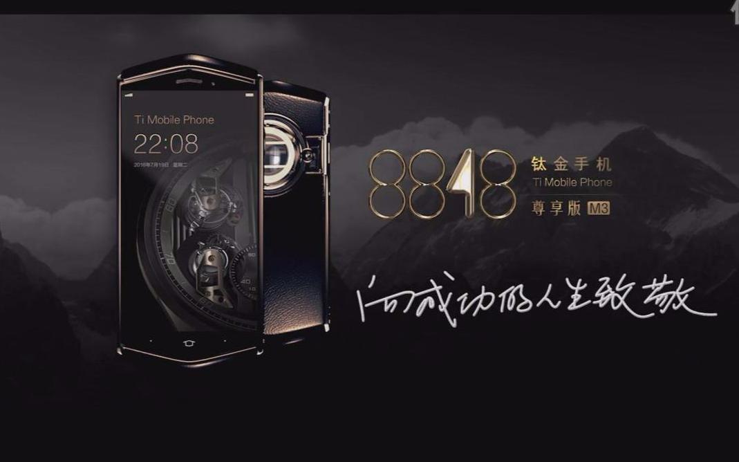 梅西斥资定制35台24k金iphone,苹果14promax梅西