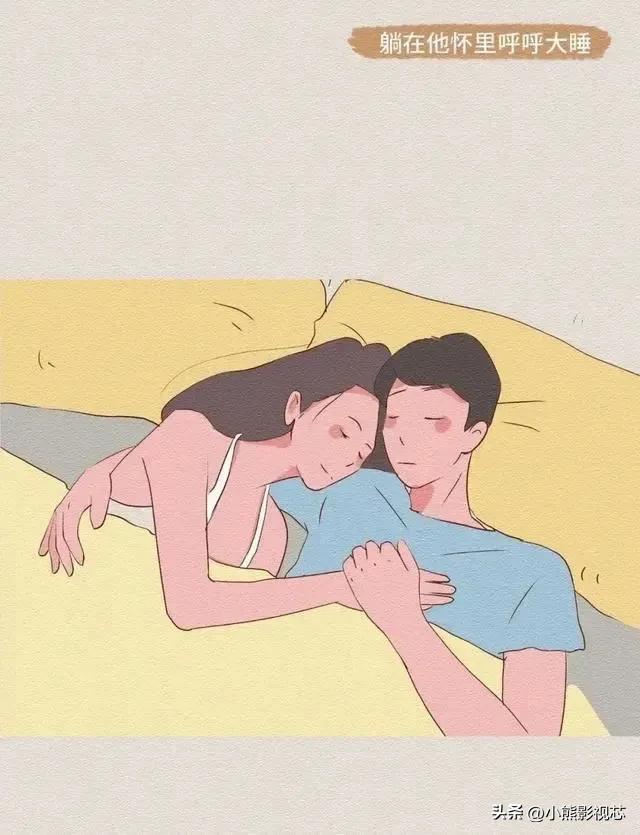 女生的哪些小动作，让男生毫无抵抗力？