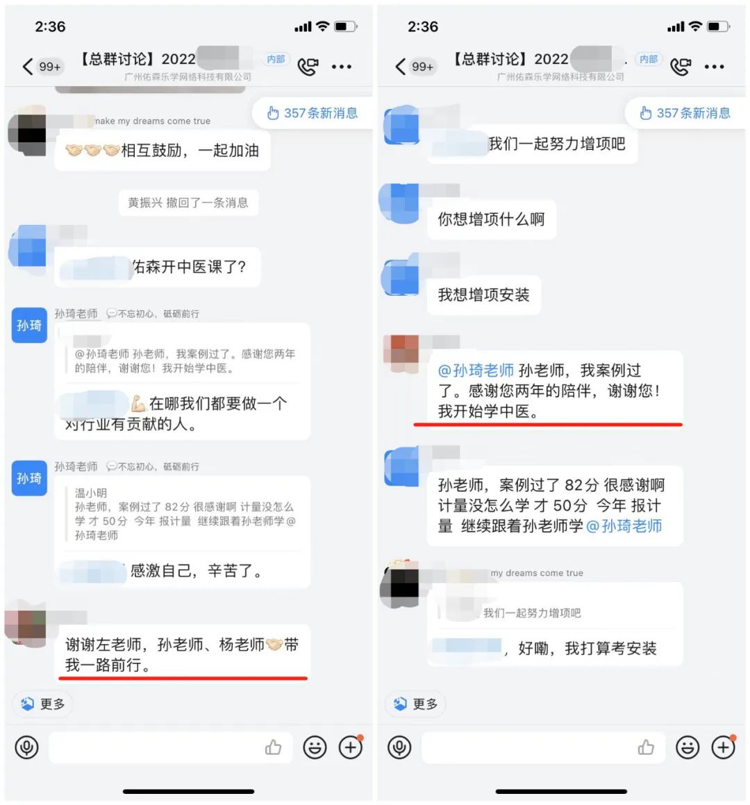 一级造价工程师怎么选择培训机构,报考一级造价师哪个培训机构最好
