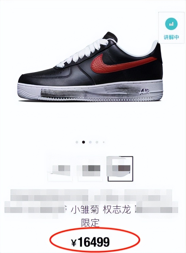 张嘉倪豪门豪宅,张嘉倪家庭豪宅