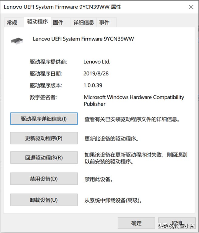 电脑系统升级一直在重启中,电脑更新系统说遇到问题反复重启
