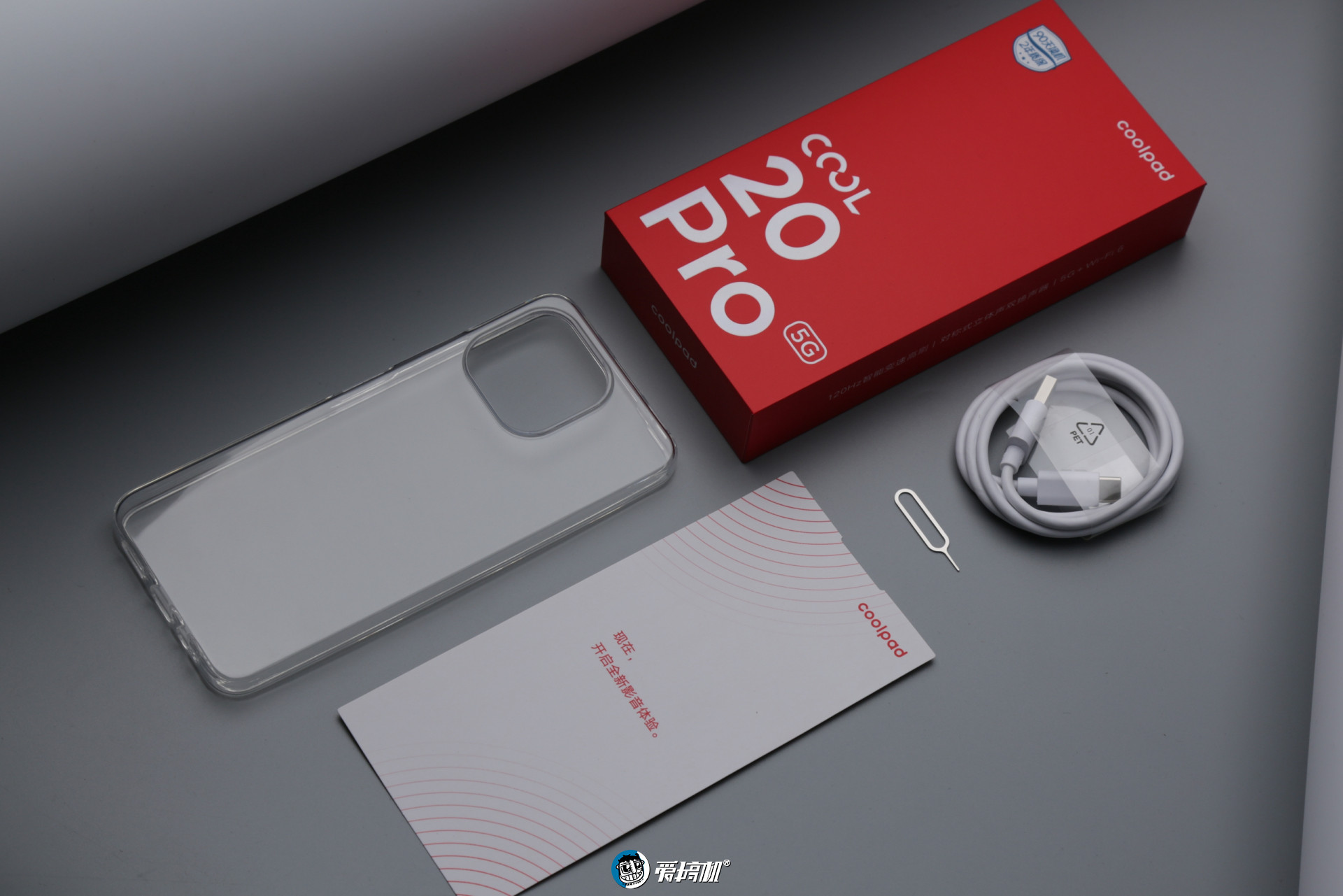 酷派cool20pro音质对比小米10s,酷派cool20深度评测