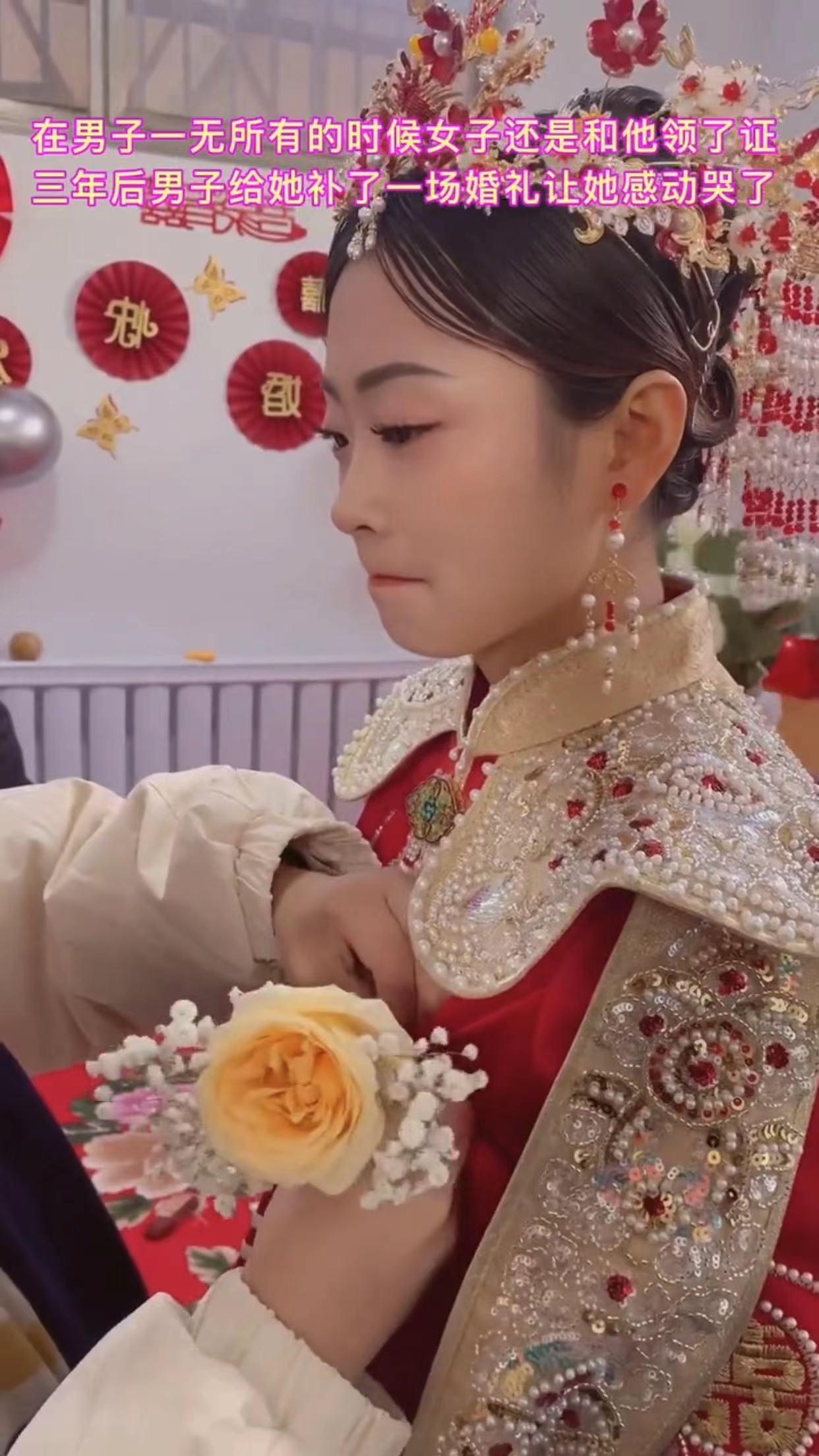 女子在老公一无所有的时候嫁给他，三年后她泪流满面：没嫁错人