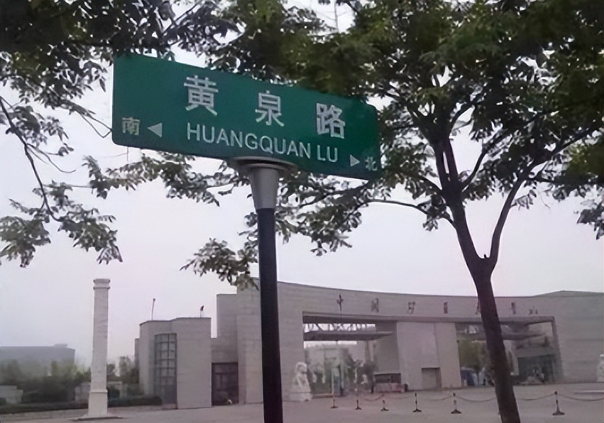 有哪些凶宅卖出去了,每年这么多凶宅都卖给谁了