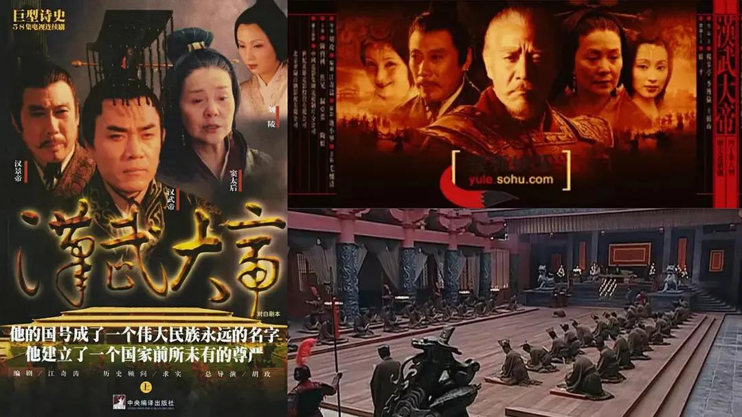 古装历史剧精彩片段视频,怒斩十三人的古装历史剧