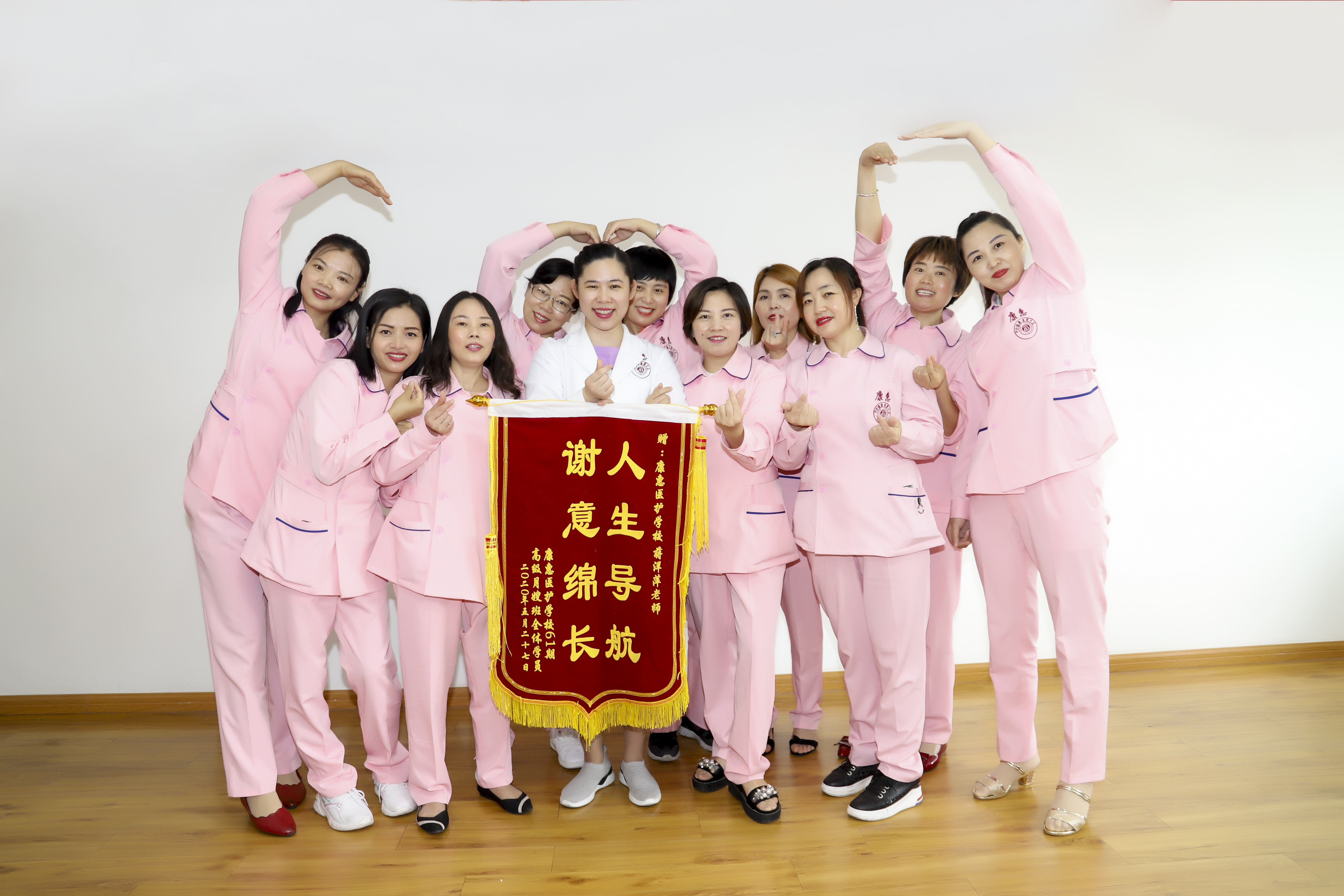 怀孕初期什么食物不能吃,怀孕期间不能吃的食物大全