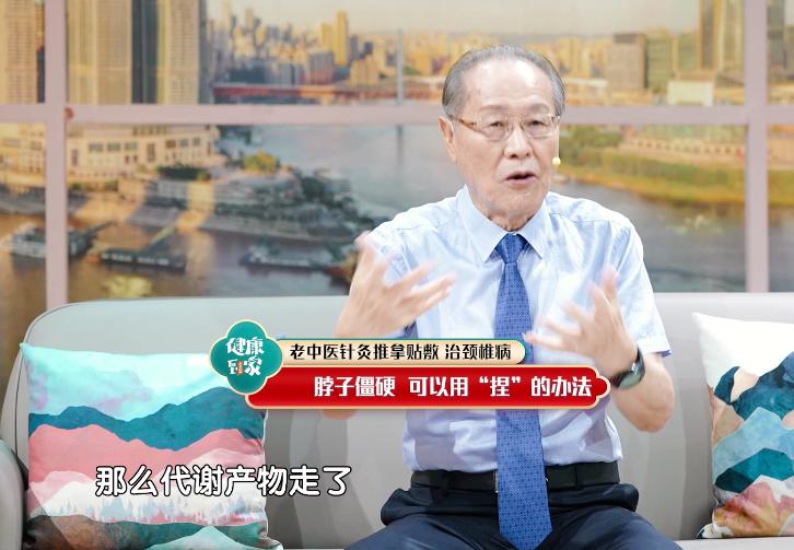 颈部僵硬几个动作让你恢复,颈部僵硬牵拉手法视频