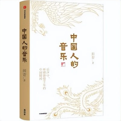 推荐好书的歌曲,中国好书推荐经典必读成年人