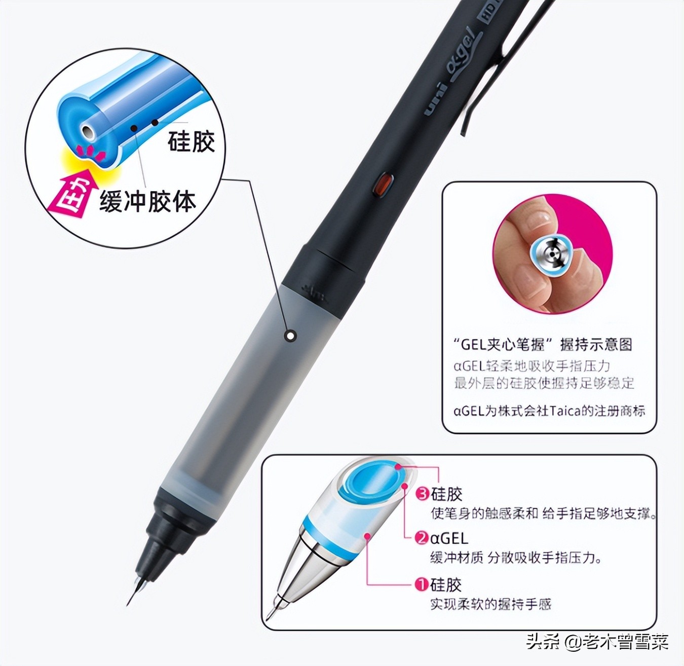 备战618!实用且有趣的理念日本获奖文具一网打尽