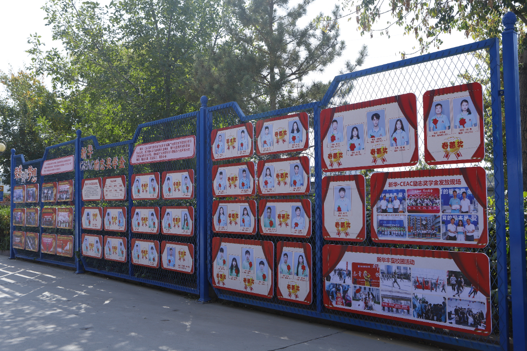 预科班招生条件及优势,夏秋季预科班