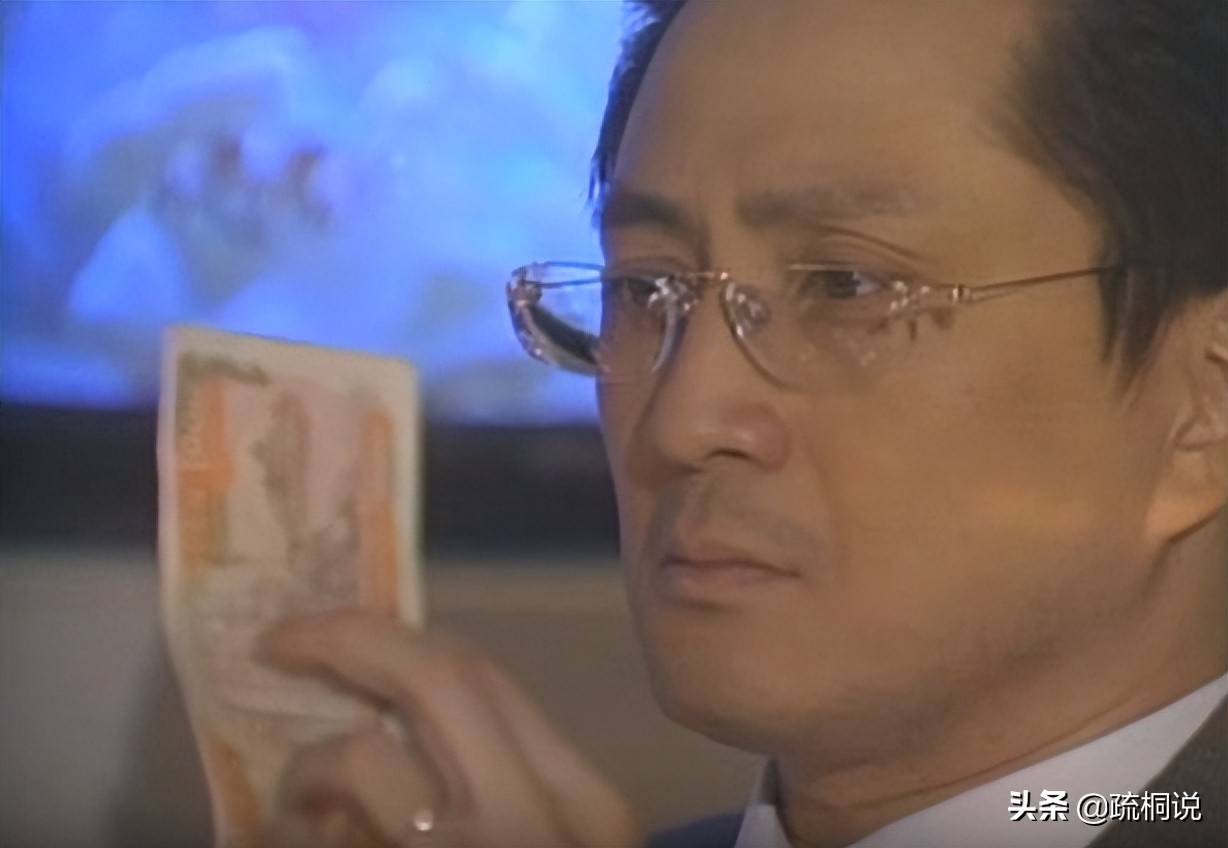 国际刑警金钱游戏5,国际刑警游戏