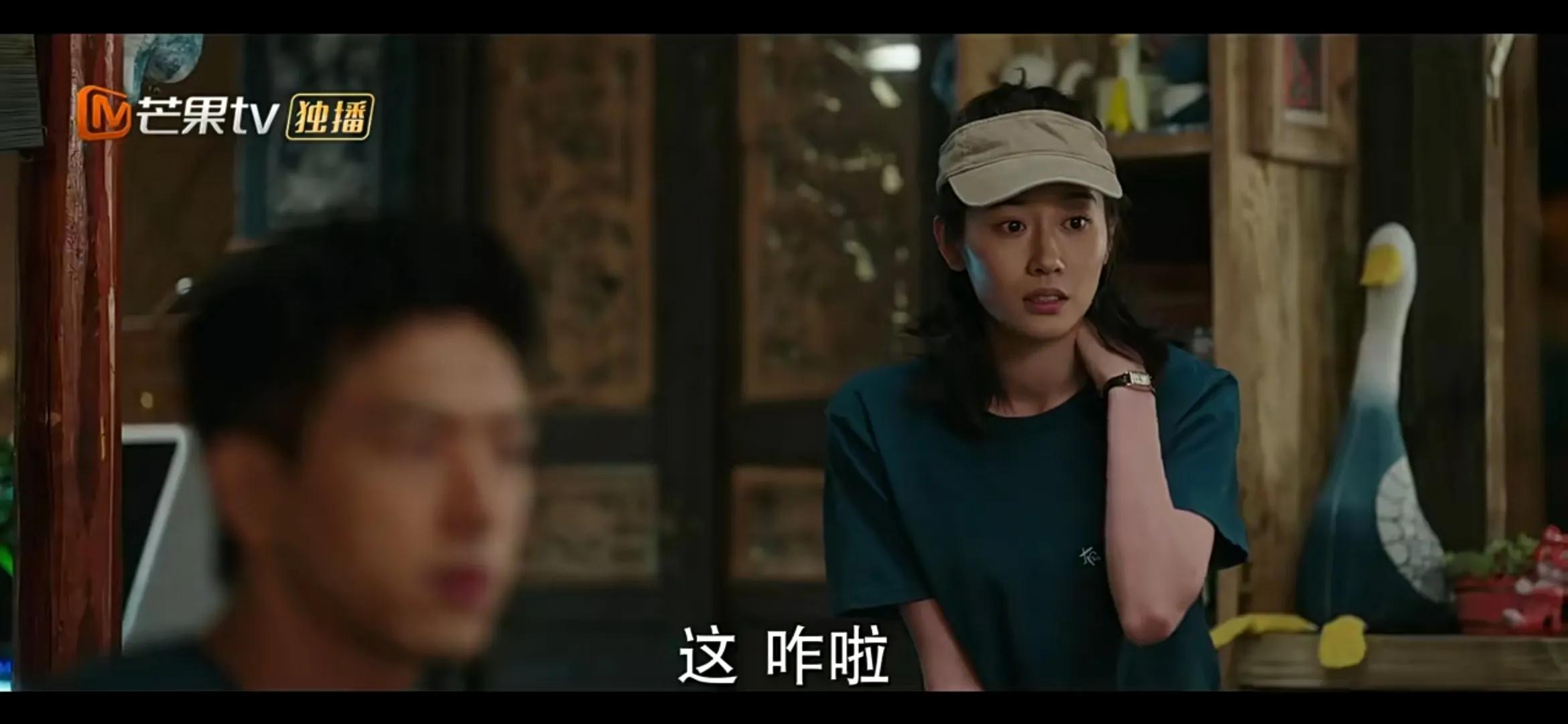 《去有风的地方》许红豆陪娜娜走出网暴阴霾，娜娜直面人生再直播