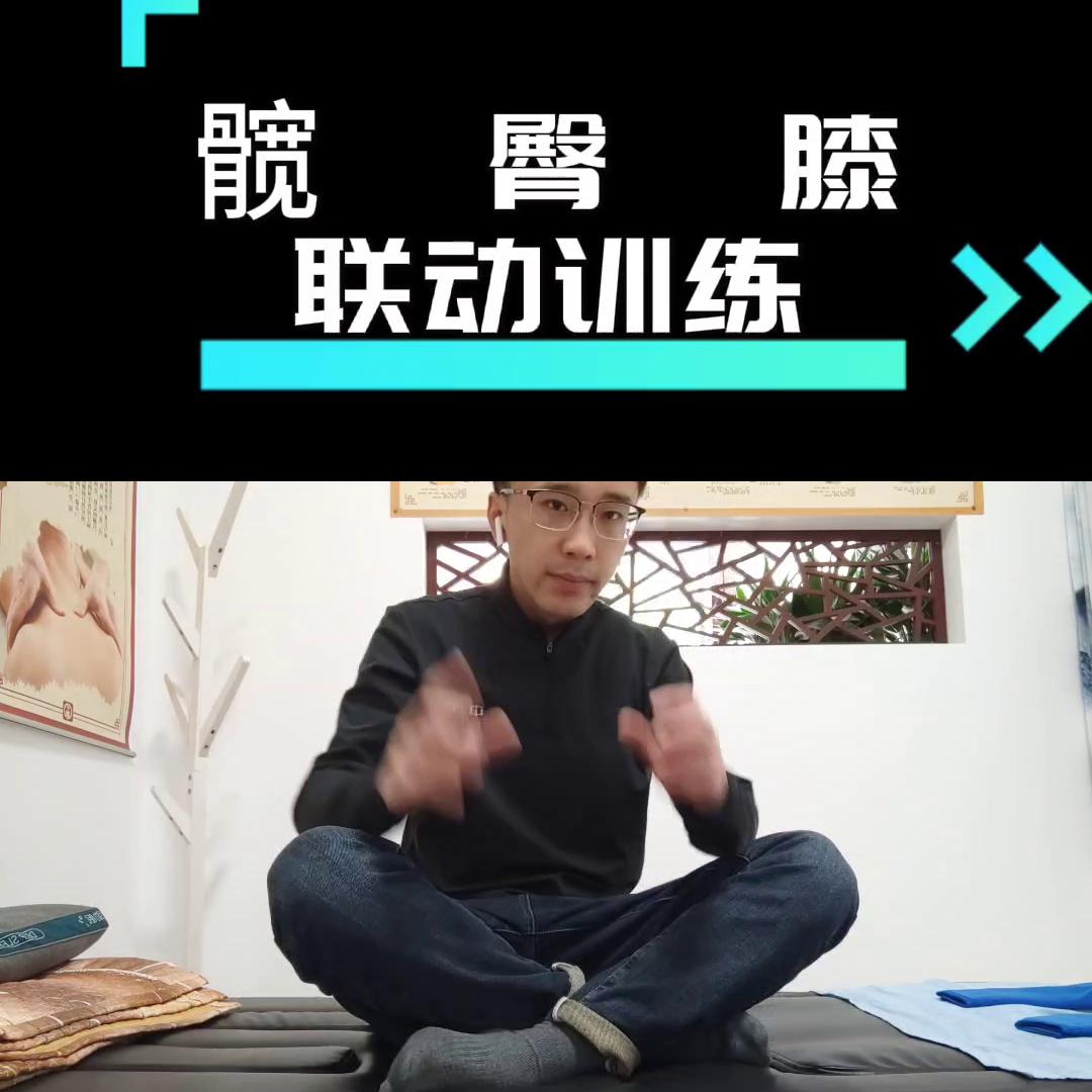 7-12岁儿童体态训练动作,女人练体型体态气质的动作