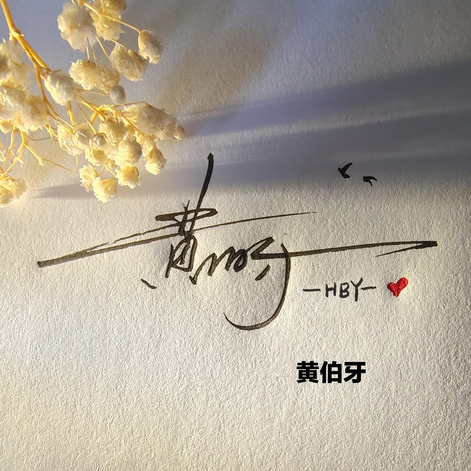 十月精选微信、QQ头像，十几款3D高端商务个性签名头像，请查收