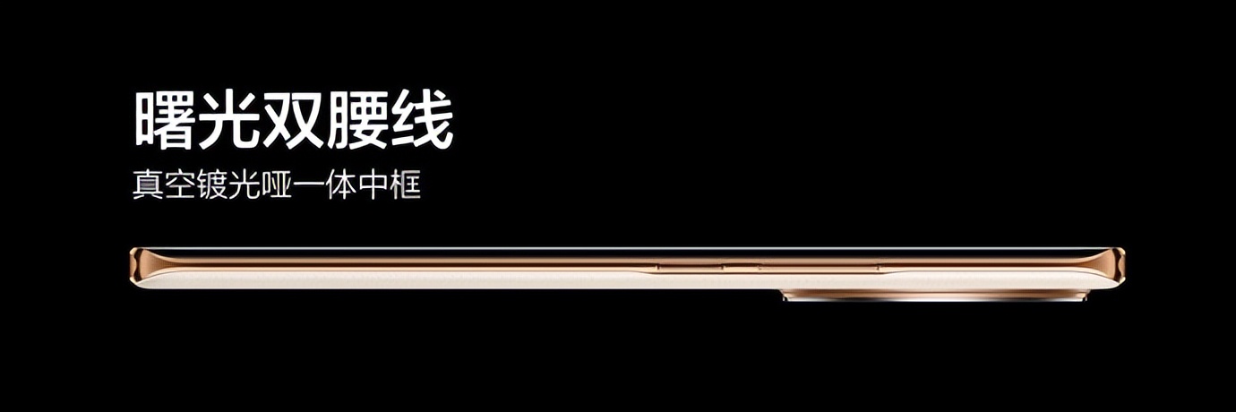 真我budsair5pro发布会,真我budsair5pro与苹果耳机