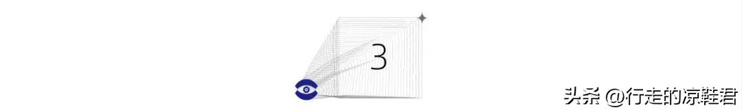 近距离开店的隐忧！多品牌化是为规模数量找借口？