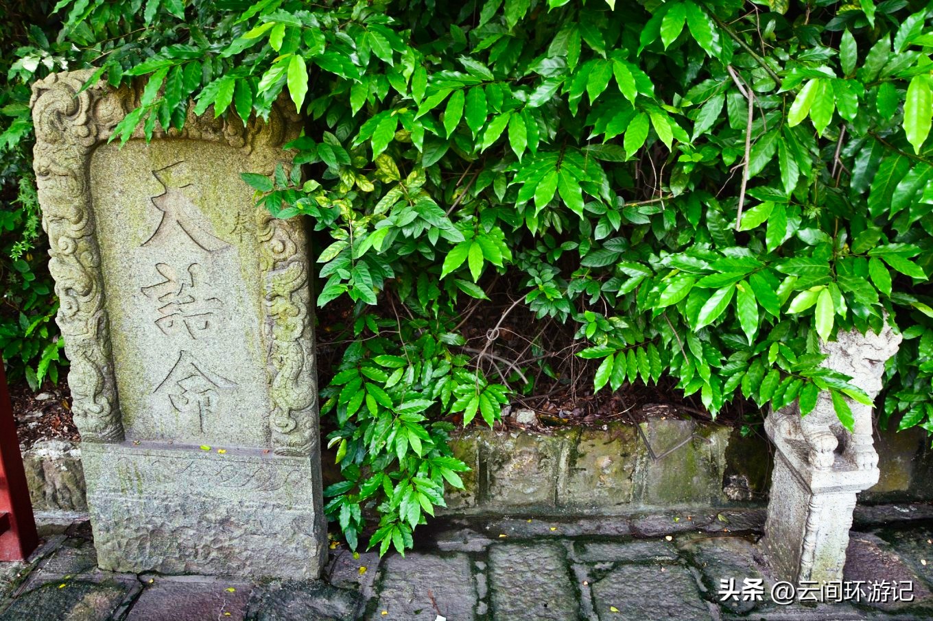 探寻广州历史,广州市羊城的来历