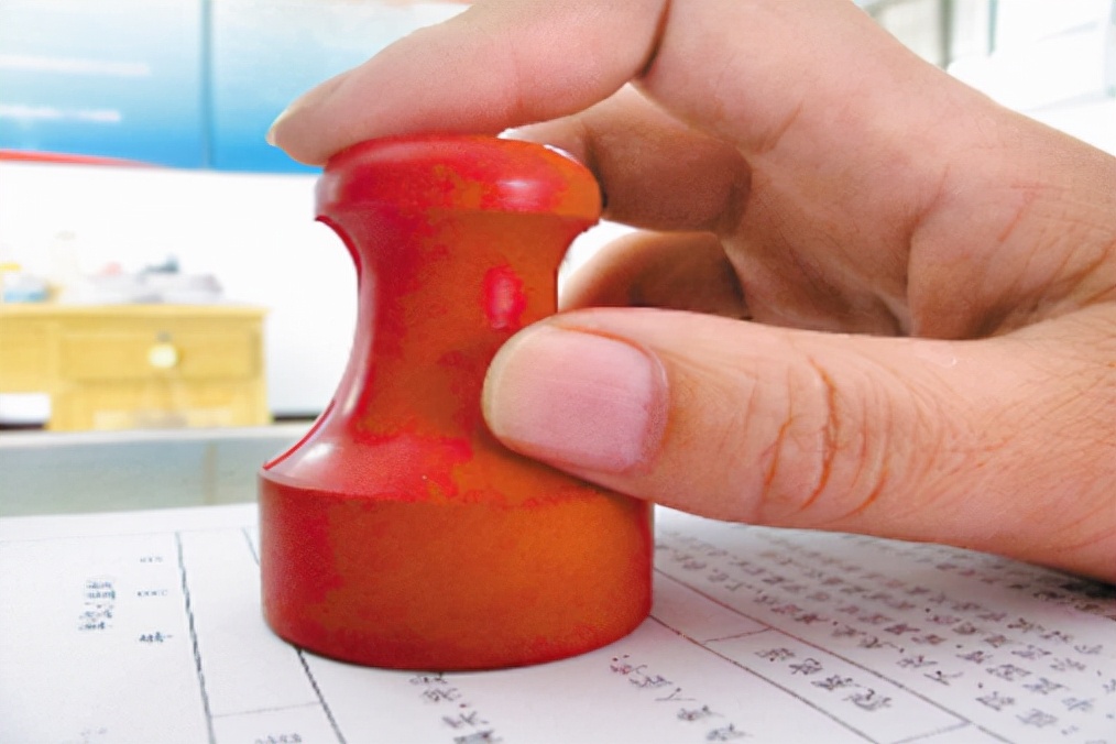 干货：电票系统（ECDS）常用词汇解析，新手必读