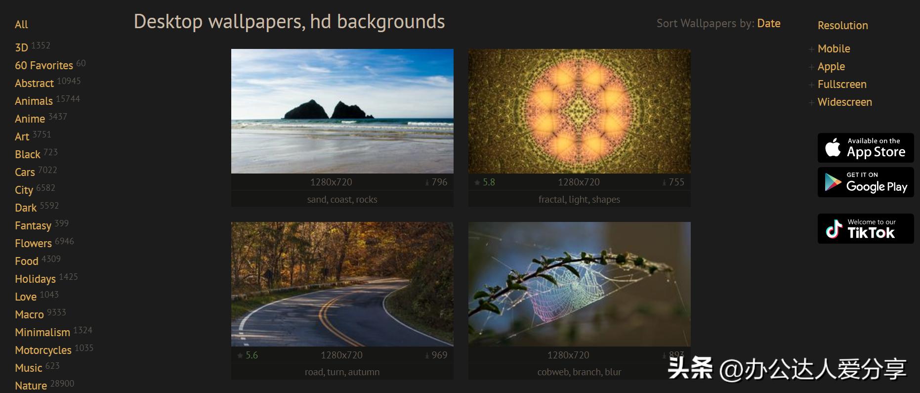 下载免费壁纸的神仙软件,仙女该用的神仙软件壁纸