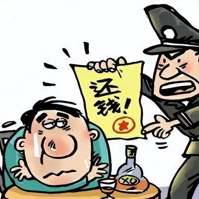 借条到期对方不还钱怎么办,民间借条到期还不了钱怎么办