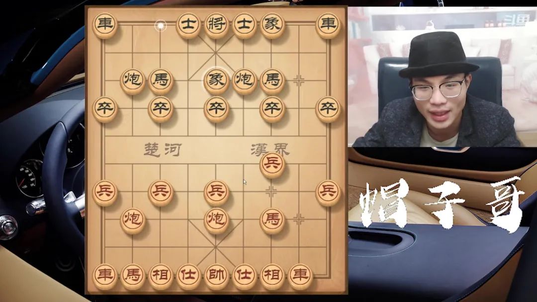 八卦象棋大师对战帽子哥,看雷疯直播象棋